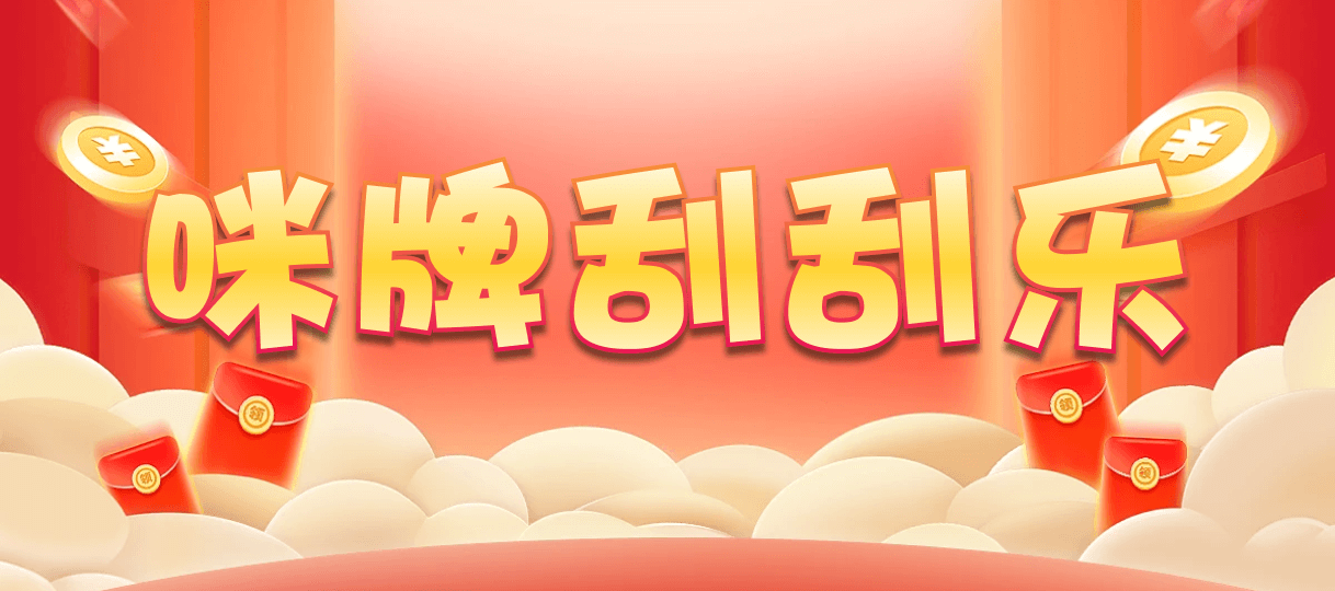 加拿大28,预测,在线,加拿大PC结果,加拿大28在线预测,加拿大pc28预测,在线预测,加拿大28走势咪牌,组合